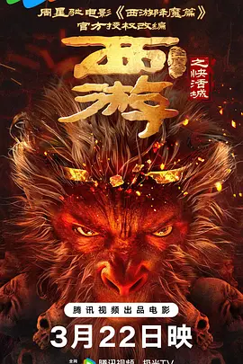 另类欧美日韩