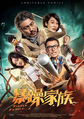 8小8x华人免费2020