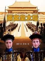 另类欧美日韩